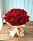 Букет 29 Красных роз в Панахесе