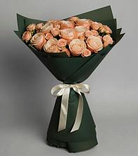 Букет Элегантный в Панахесе