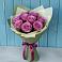 Букет Розы Фёрст Леди в Панахесе