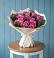 Букет цветов из: Розы в Панахесе