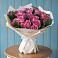 Букет цветов из: Розы в Панахесе