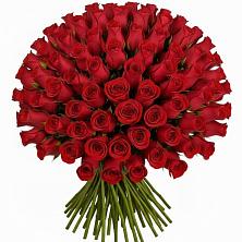 Букет Красные розы Чери Лав в Панахесе